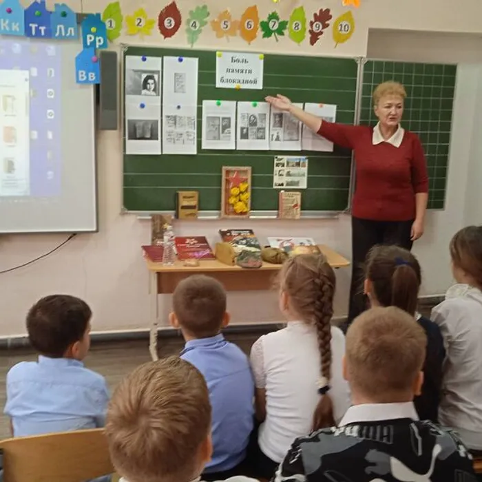 БЫЛ ГОРОД - ФРОНТ, БЫЛА БЛОКАДА