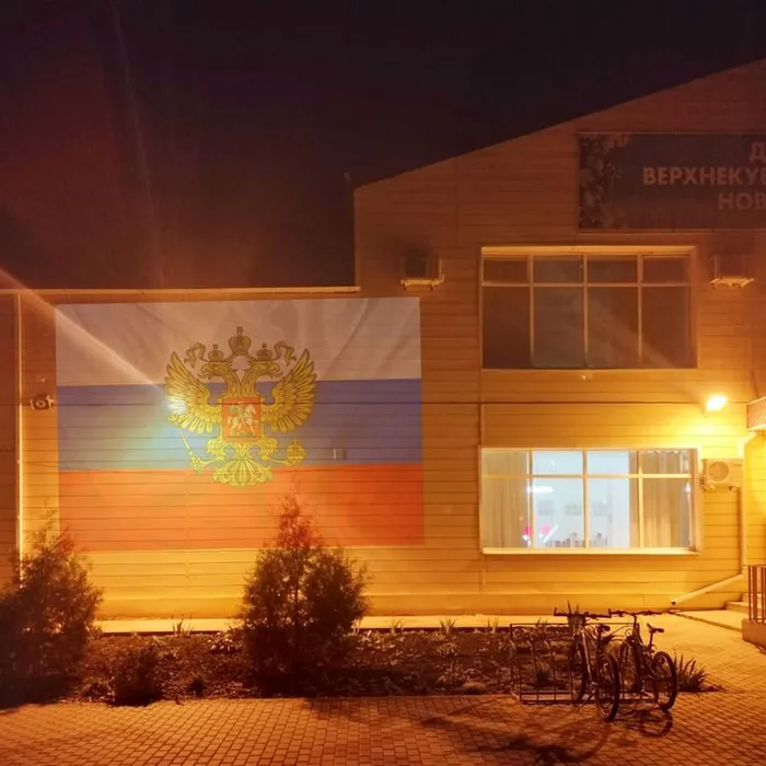 "Ночь искусств"