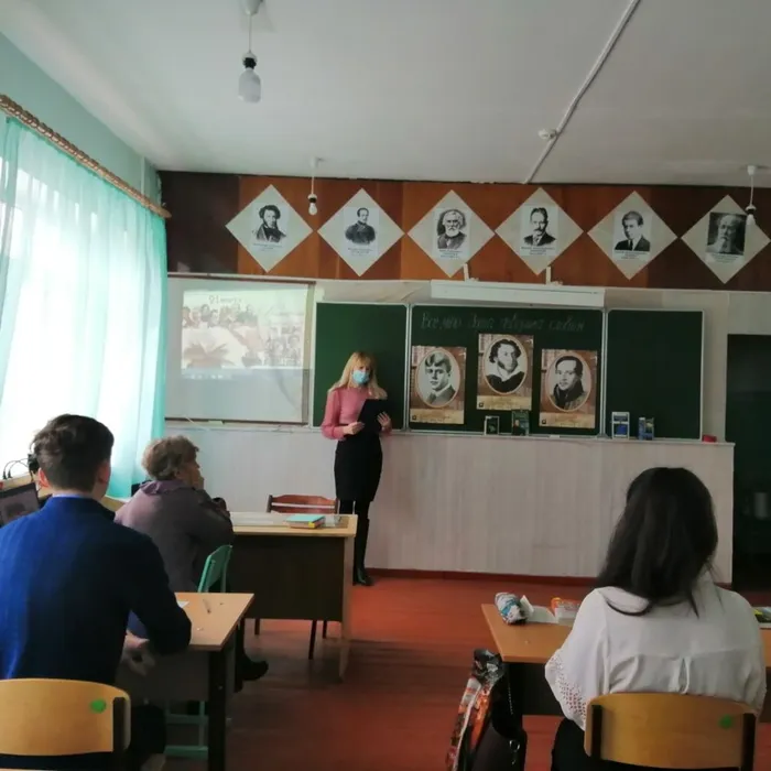 "Всё, что душа доверила словам"
