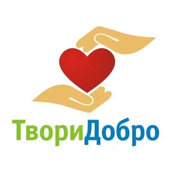 «Часы мира и добра»