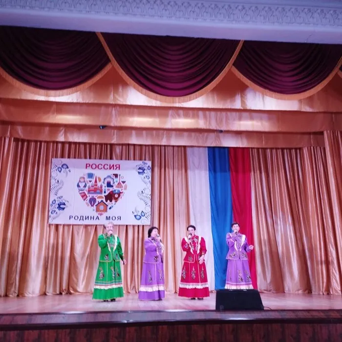 СТРАНА СИЛЬНА ЕДИНСТВОМ