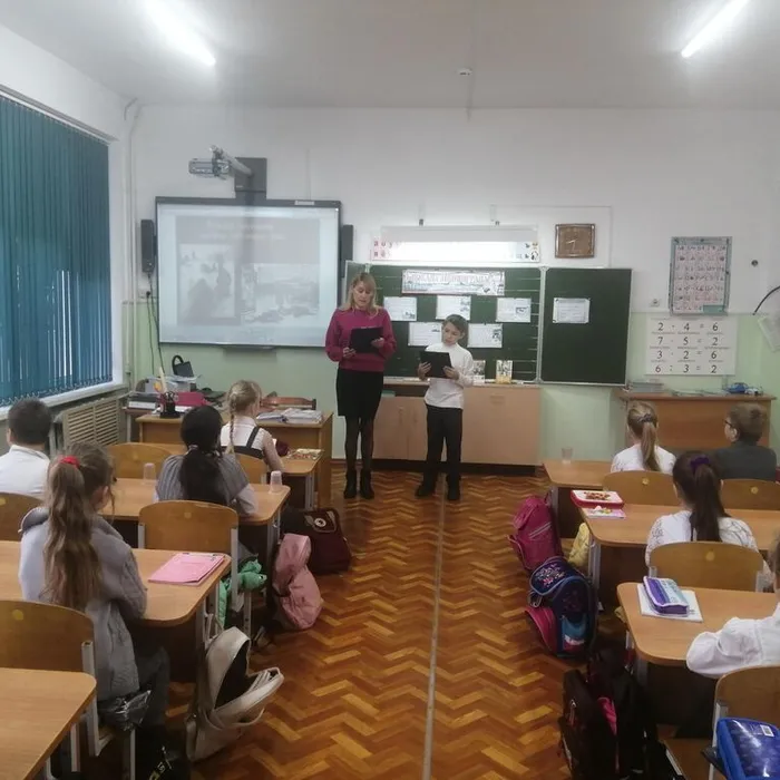  "Подвиг защитников Ленинграда"