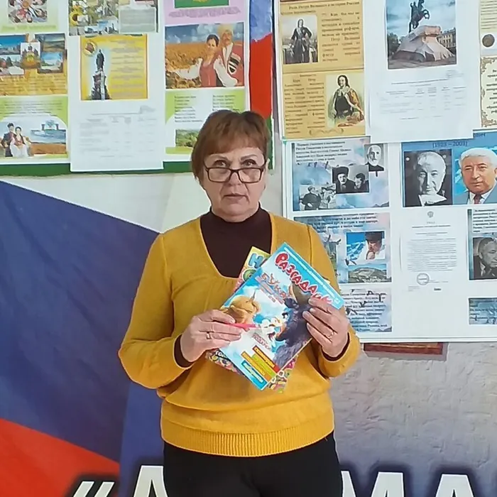 "Что наша жизнь? игра!"