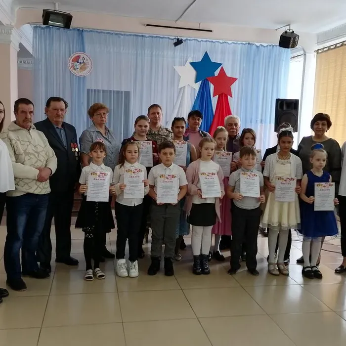 День памяти о россиянах, исполнявших свой служебный долг за пределами Отечества