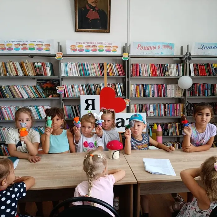 «Загадки в лесу на каждом шагу»