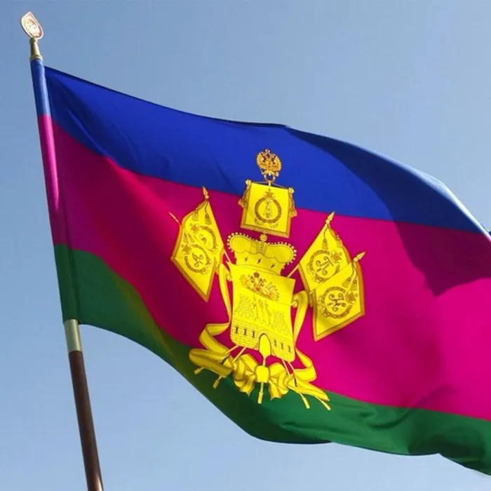 "Мой край родной"