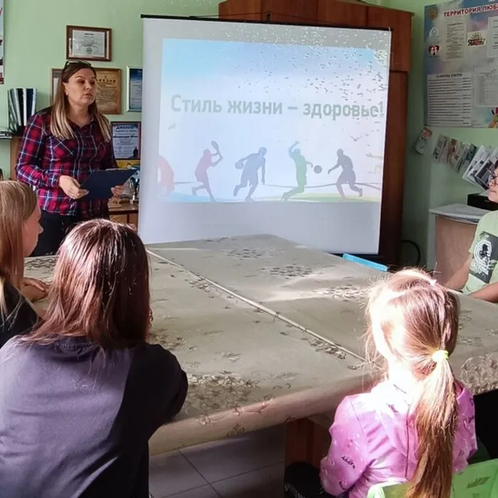 «Мой стиль жизни сегодня – мое здоровье и успех завтра»