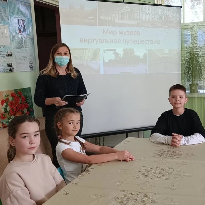 "Культура для школьников"