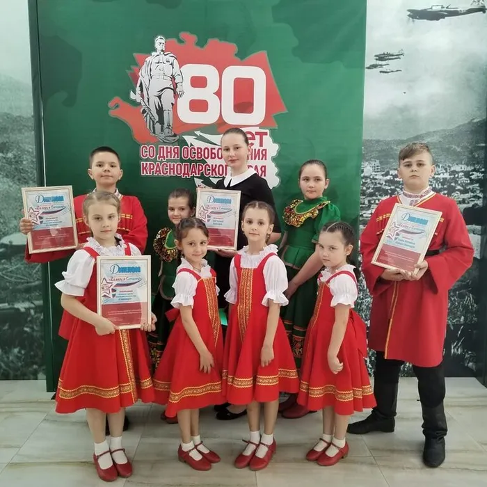Zа веру в Отчизну !