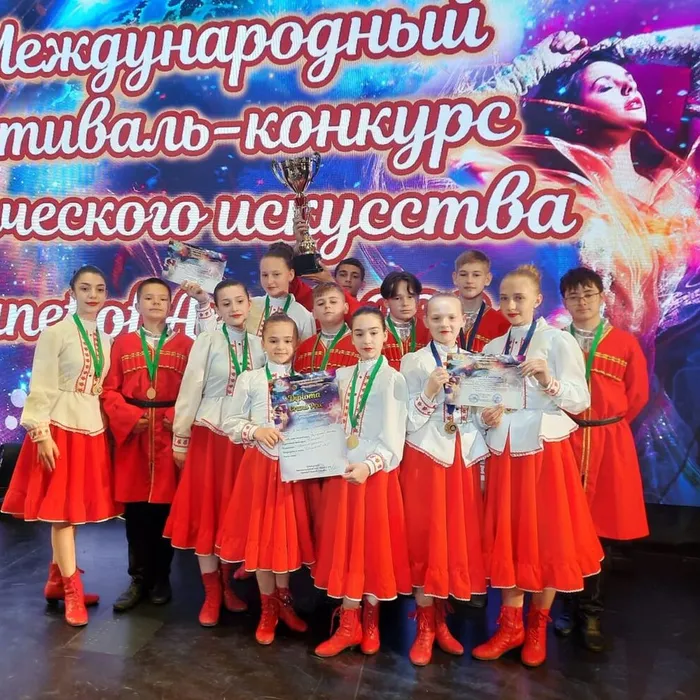 ВЗЯЛИ ГРАН – ПРИ!!!