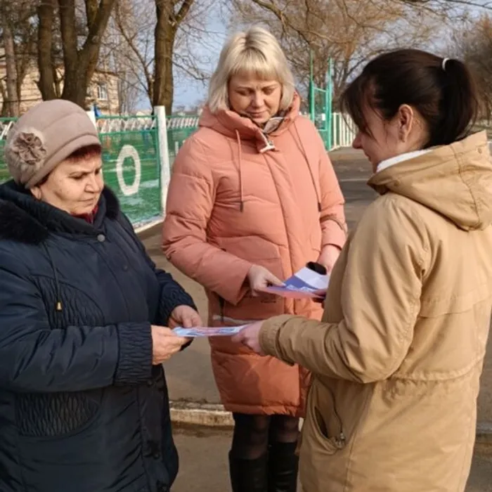 #ZаРоссию