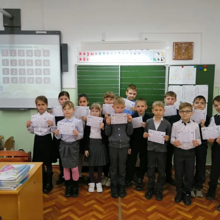"День великого сказочника"