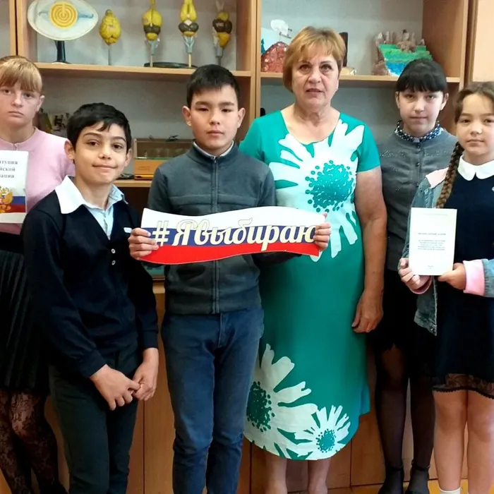Всероссийский день молодого избирателя