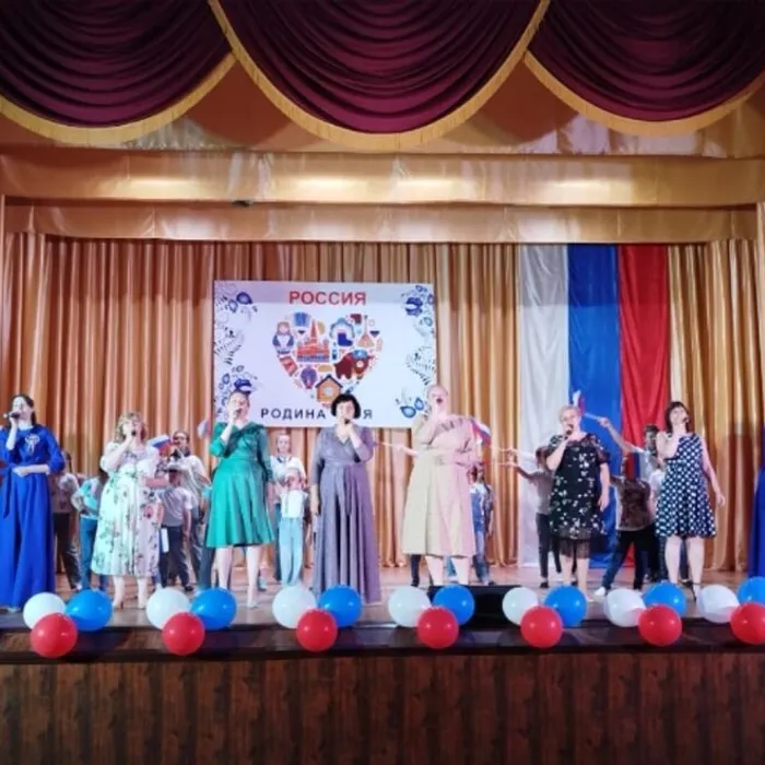 "Отечество мое - Россия"