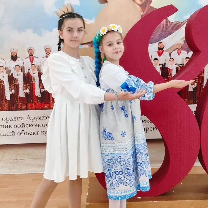 "Наследники Победы"