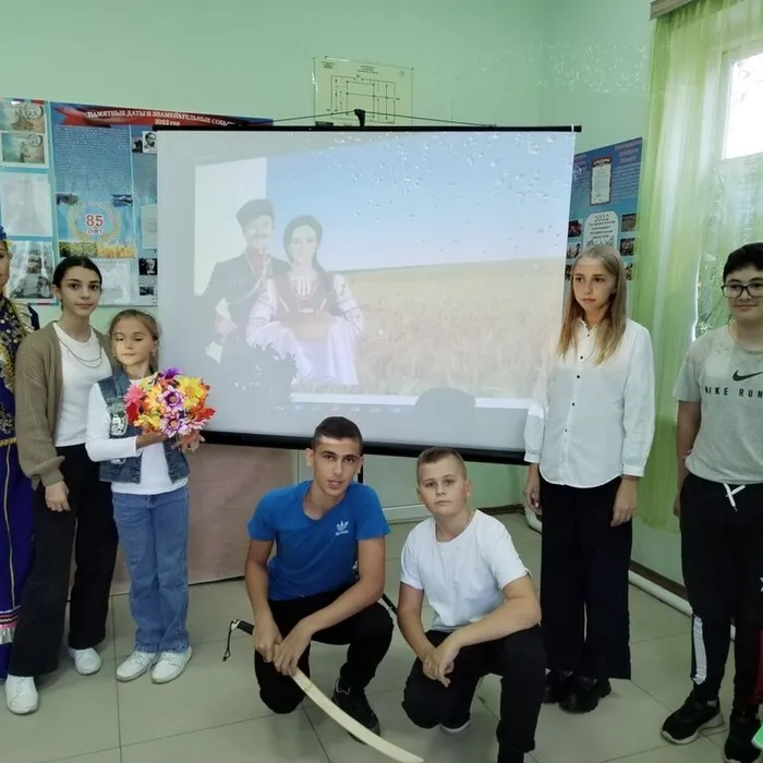 "Уголок Кубани - отчий дом"