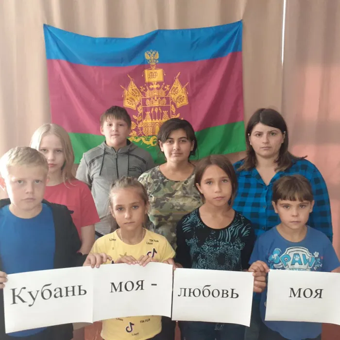 Всероссийская акция «Культурная суббота»