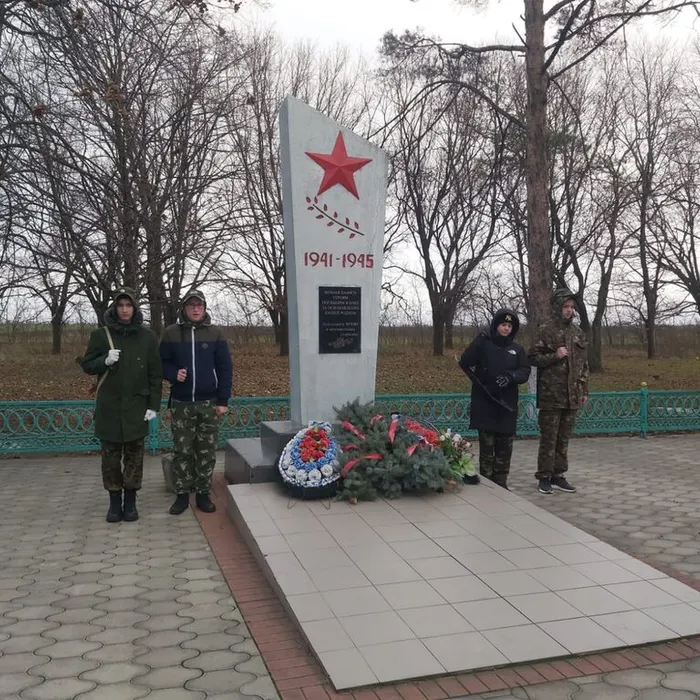 День Неизвестного Солдата