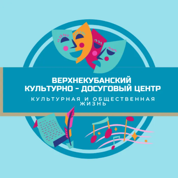 Литературное видеообозрение к 70-летию повести-сказки Джанни Родари "Приключения Чиполлино".