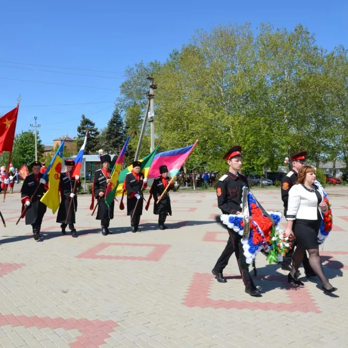 День Победы