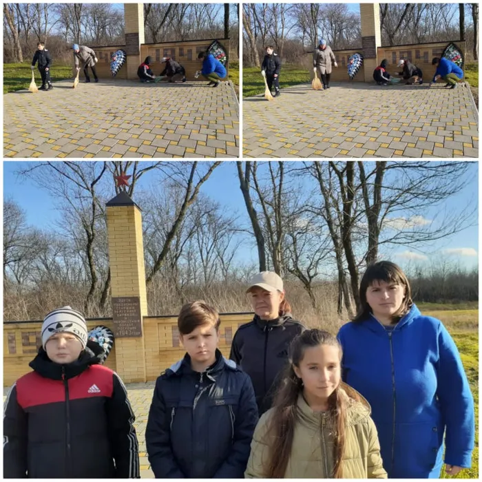 Субботник