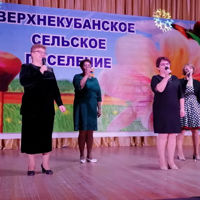 «Люблю тебя, мой милый хутор»