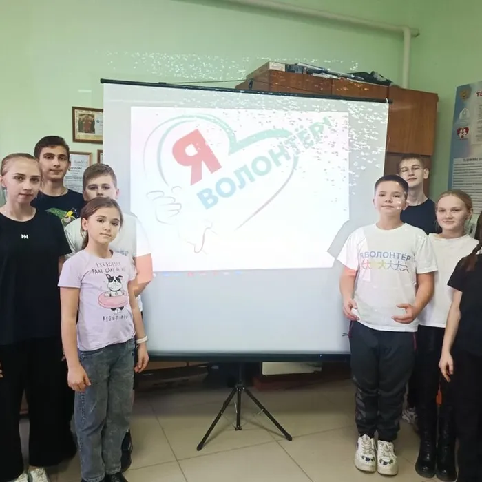 «Дорога добра»