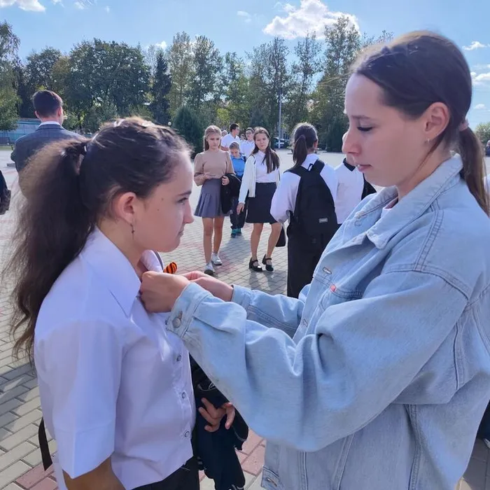 ГЕОРГИЕВСКАЯ ЛЕНТА