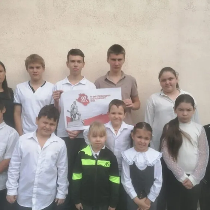 ГОЛУБАЯ ЛИНИЯ