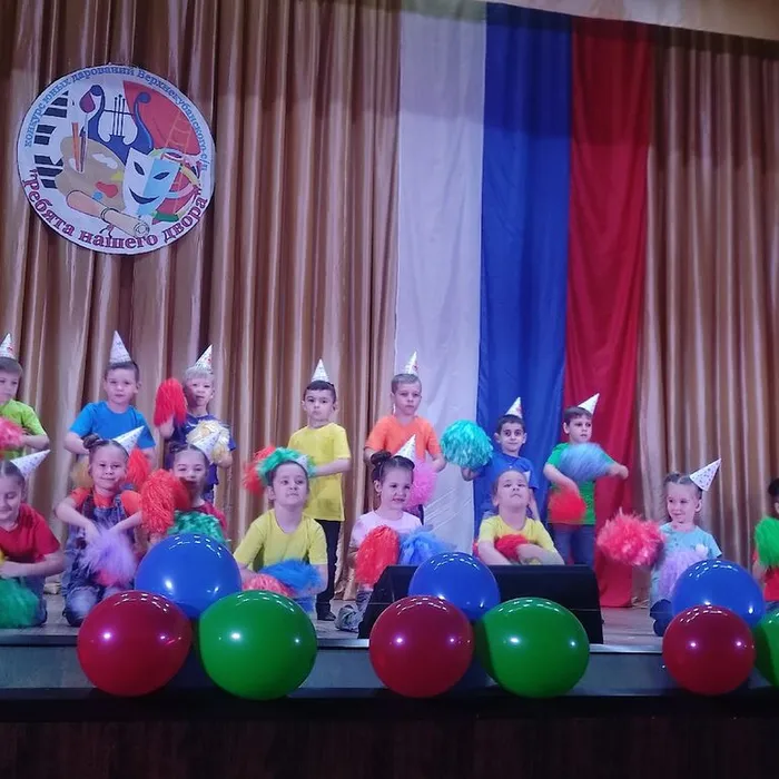 Праздник Весны и Труда !