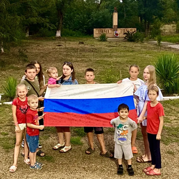 День Государственного&nbsp;флага