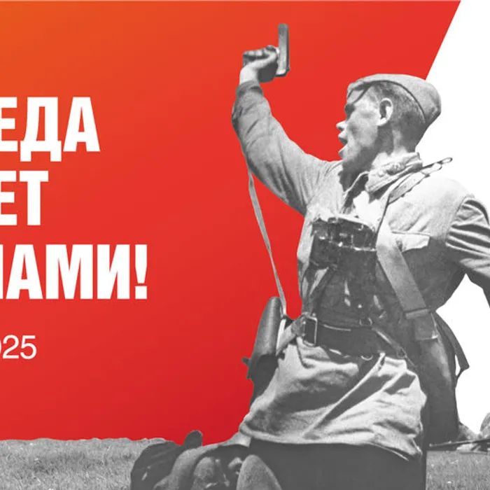 БЛОКАДНЫЙ ХЛЕБ