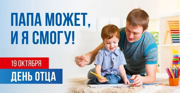 SYqpT