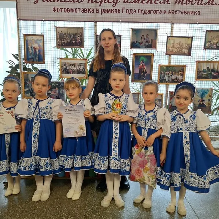 Победители Всероссийского фестиваля-конкурса сценического искусства "Люблю тебя, мой край!"