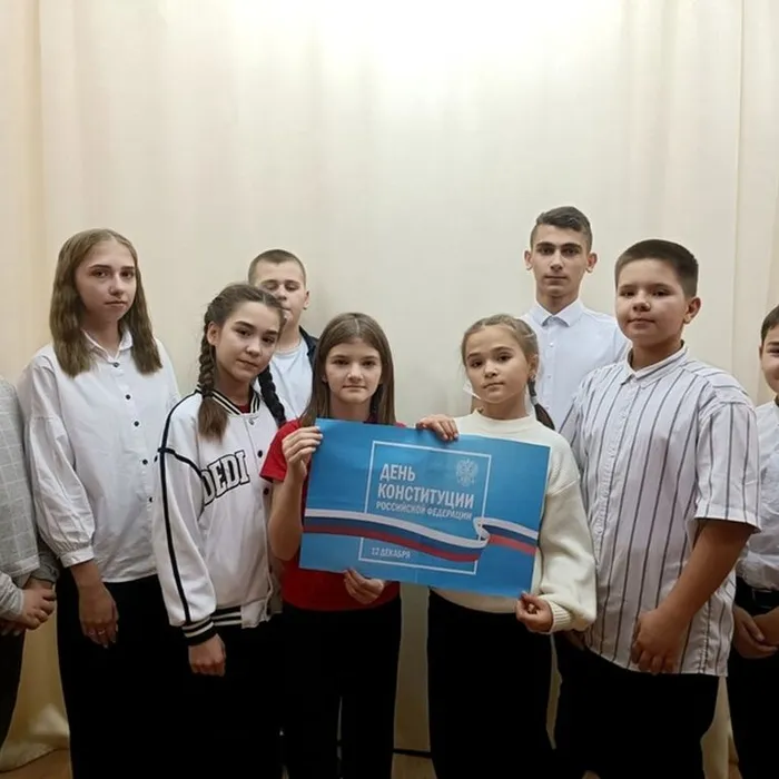 С НАМИ ВСЯ РОССИЯ, ВЕЛИКАЯ СТРАНА!
