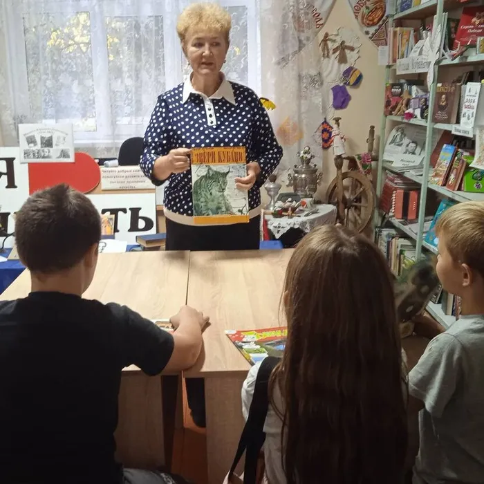 ДИАЛОГИ О ЖИВОТНЫХ