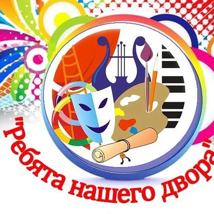 ОБЪЯВЛЯЕМ КОНКУРС!!!