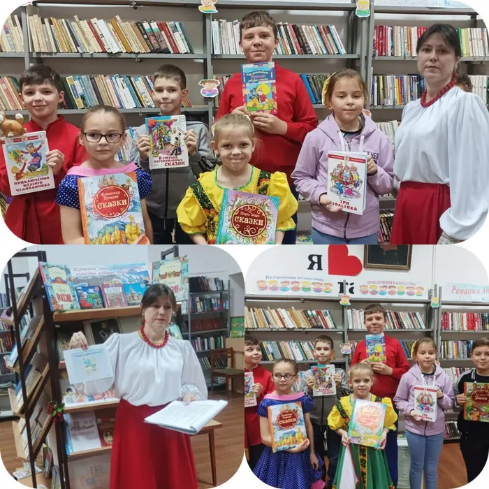 "По страницам любимых книг"