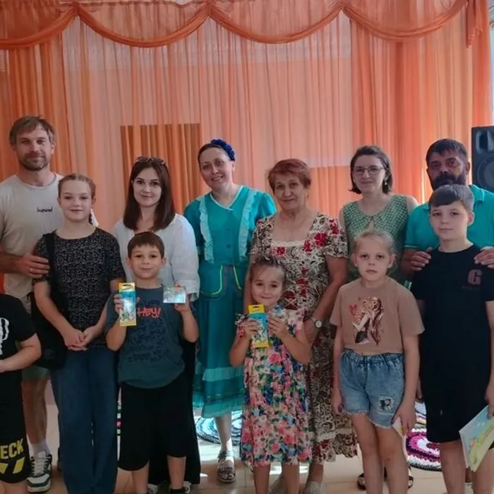 БОЛЬШИЕ СЕМЕЙНЫЕ ВЫХОДНЫЕ