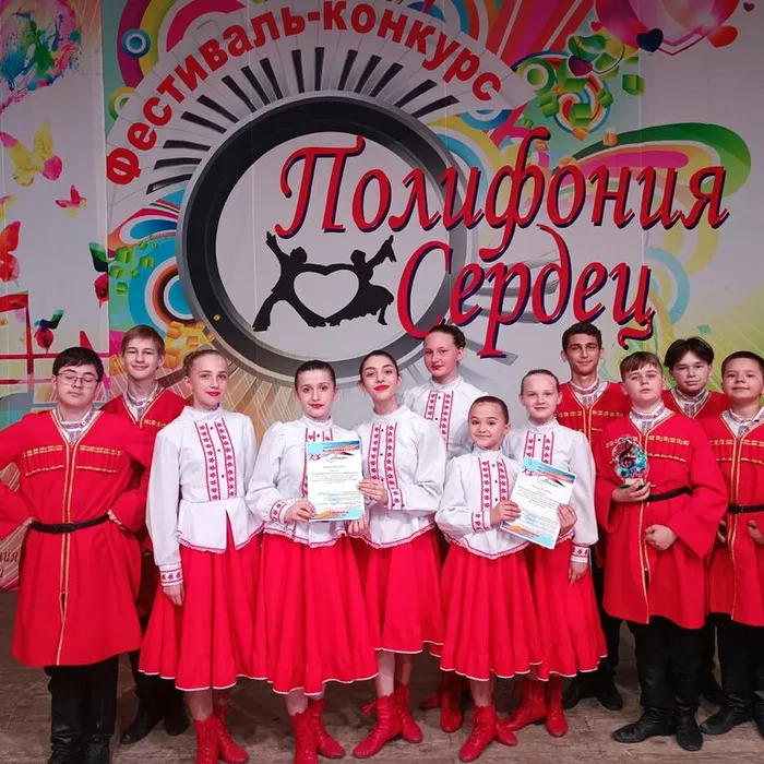 IX Всекубанский фестиваль-конкурс "Полифония сердец"