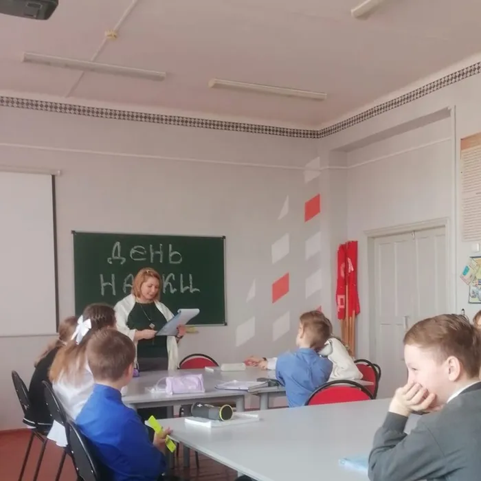 "ЗАЧЕМ НАУКЕ ТЕАТР, А ТЕАТР - НАУКЕ"
