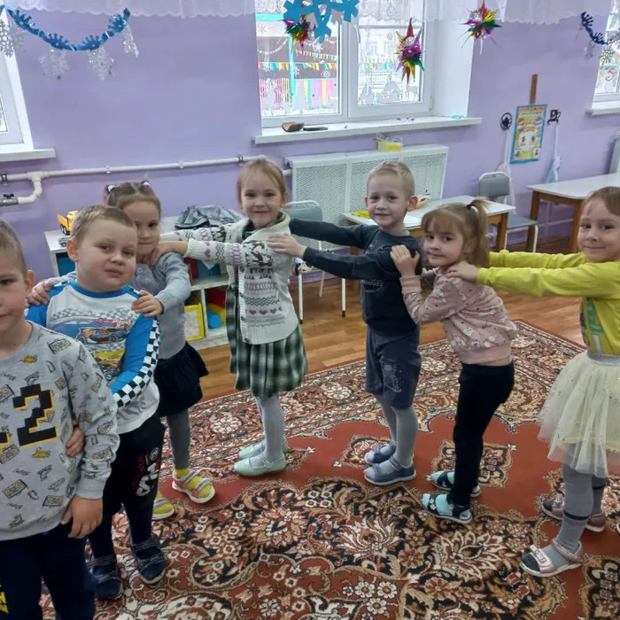 "Зажигательная дискотека"