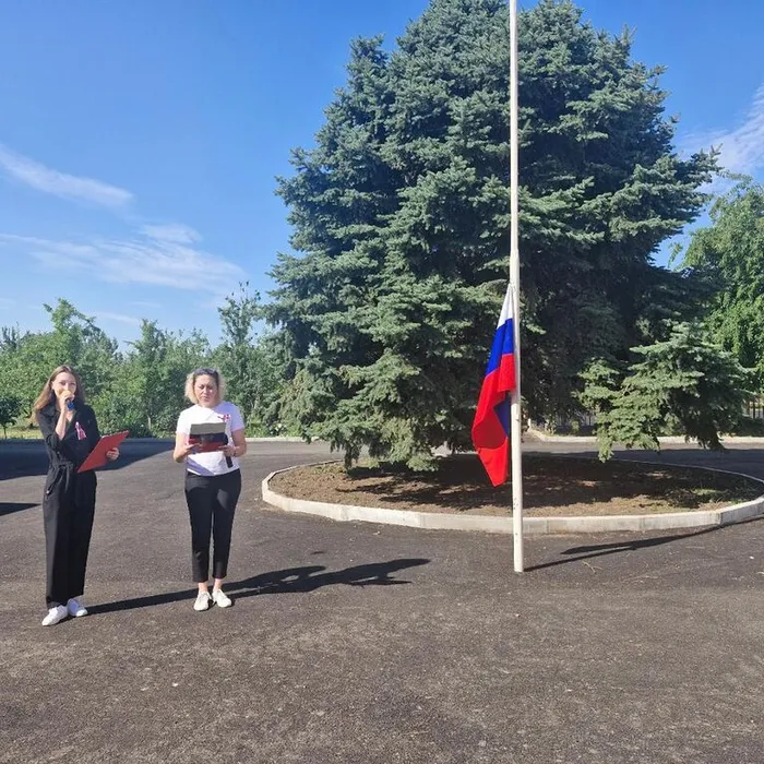 В честь Дня России!